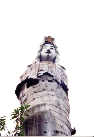 penang kek lok si guan yin